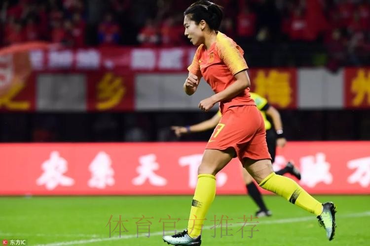 玫瑰胜韩再绽放 中国女足梅州夺冠